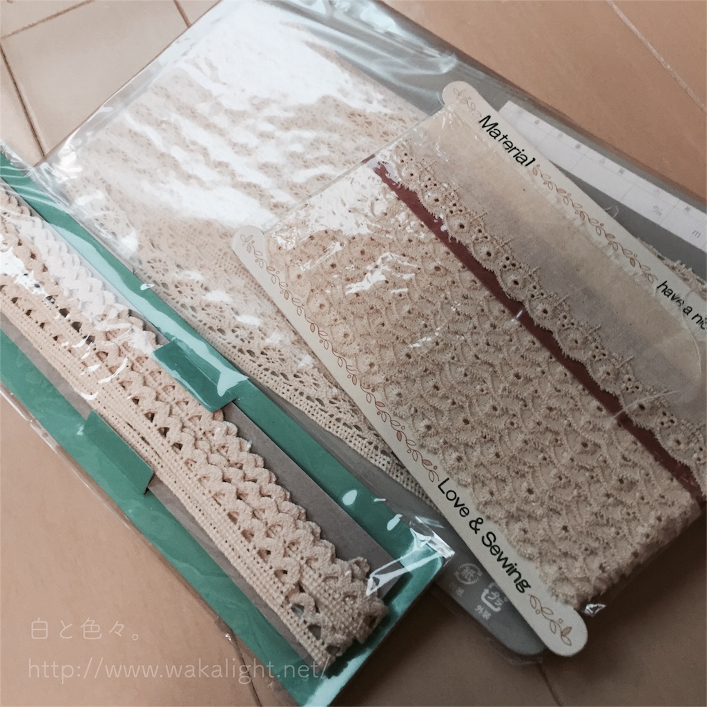 断捨離中様オーダーハンドメイド 趣味のものだけど。ハンドメイド材料を断捨離しました｜白と色々。