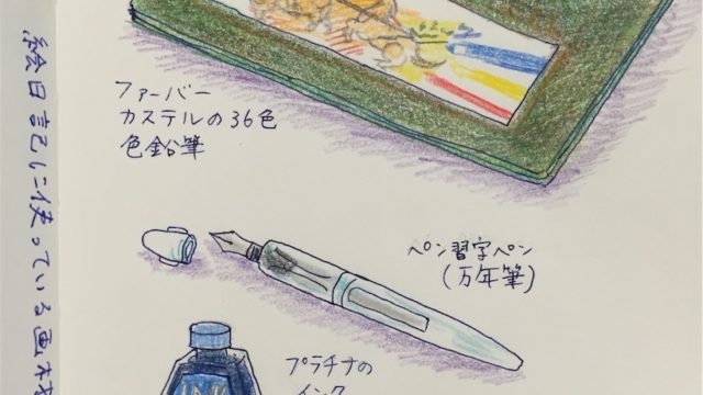 やっぱり胡粉ネイルが爪にも体にも優しくて好き 白と色々