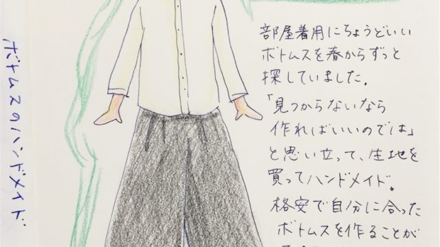 やっぱり胡粉ネイルが爪にも体にも優しくて好き 白と色々