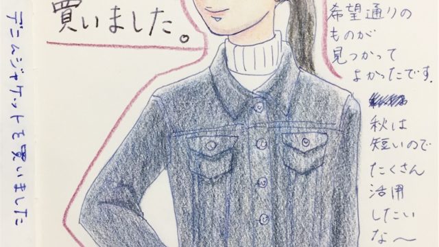 やっぱり胡粉ネイルが爪にも体にも優しくて好き 白と色々