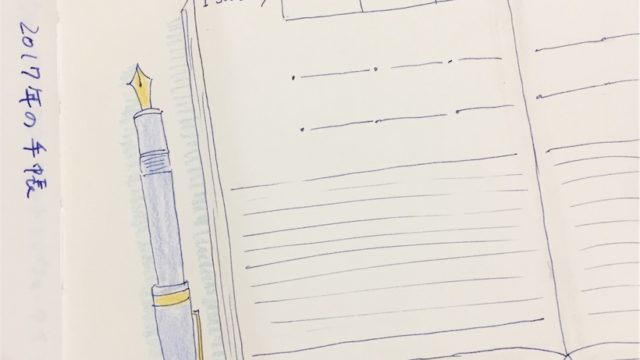 やっぱり胡粉ネイルが爪にも体にも優しくて好き 白と色々