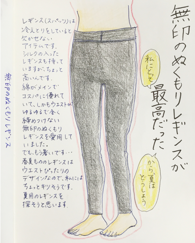 f:id:waka2light:20161103182511j:plain f:id:waka2light:20161103182511j:plain