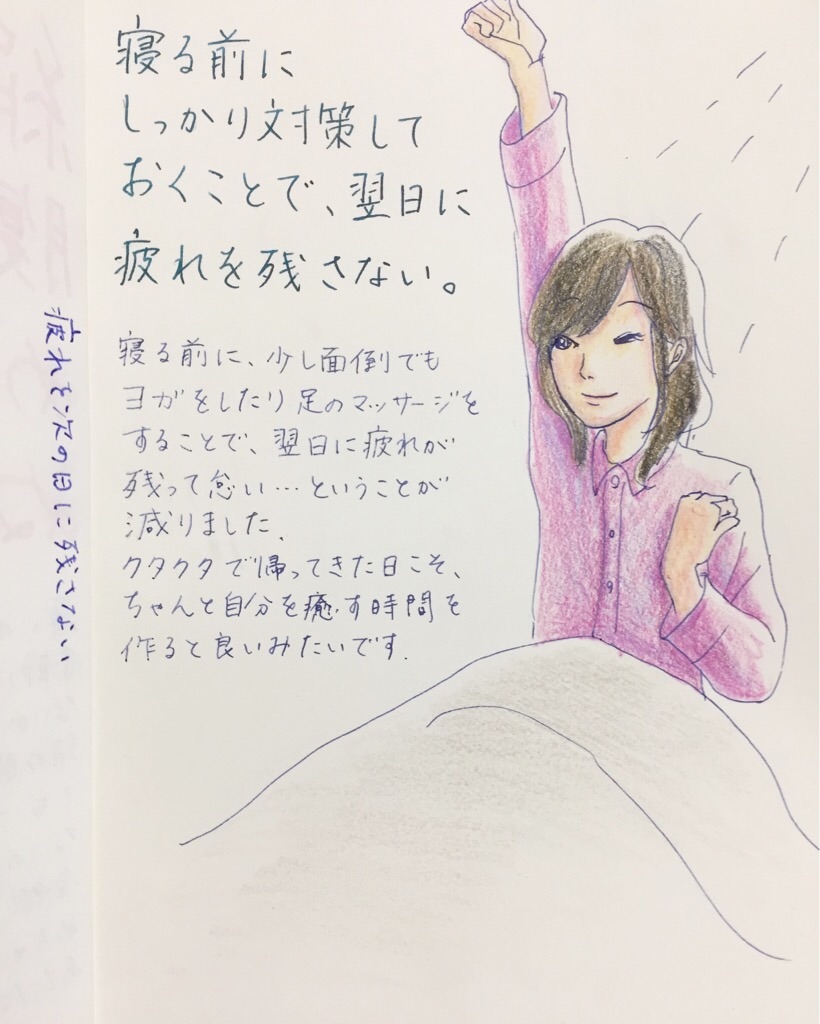 f:id:waka2light:20161210103617j:image f:id:waka2light:20161210103617j:image