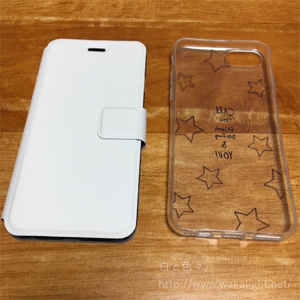 作り方公開 レザークラフトでiphone6s手帳型ケースを作りました 白と色々