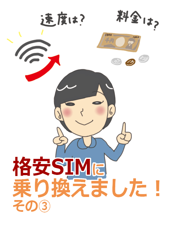 f:id:waka2light:20170313165812j:plain f:id:waka2light:20170313165812j:plain