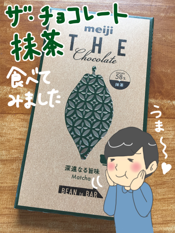 f:id:waka2light:20170414182927j:plain f:id:waka2light:20170414182927j:plain