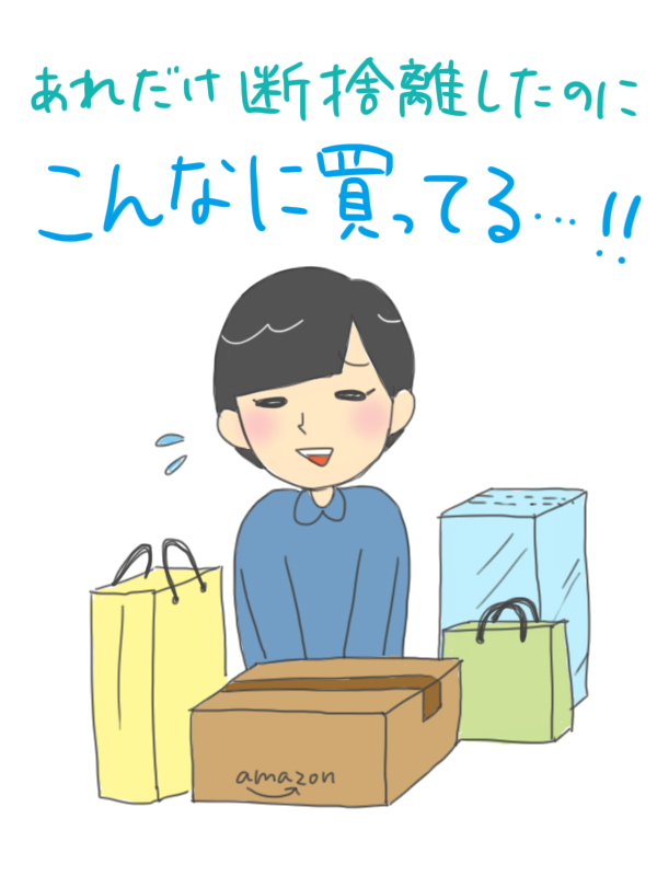 f:id:waka2light:20170422131111j:plain f:id:waka2light:20170422131111j:plain