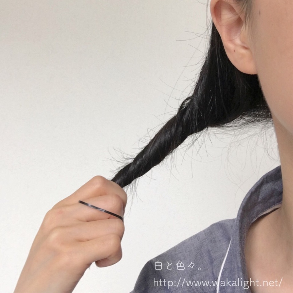 時短 傷まない 寝る前のひと手間で ゆるウェーブヘアの完成 白と色々