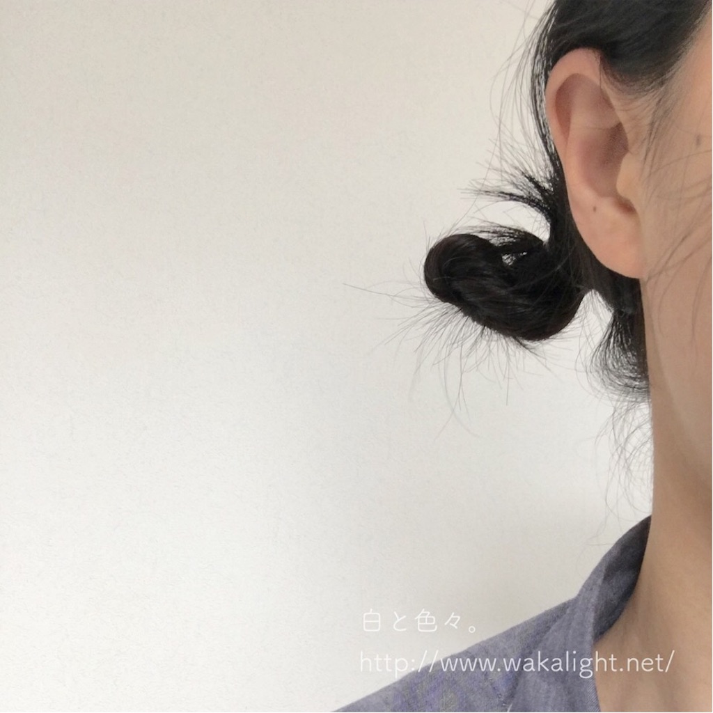 時短 傷まない 寝る前のひと手間で ゆるウェーブヘアの完成 白と色々 時短 傷まない 寝る前のひと手間で ゆるウェーブヘアの完成 白と色々