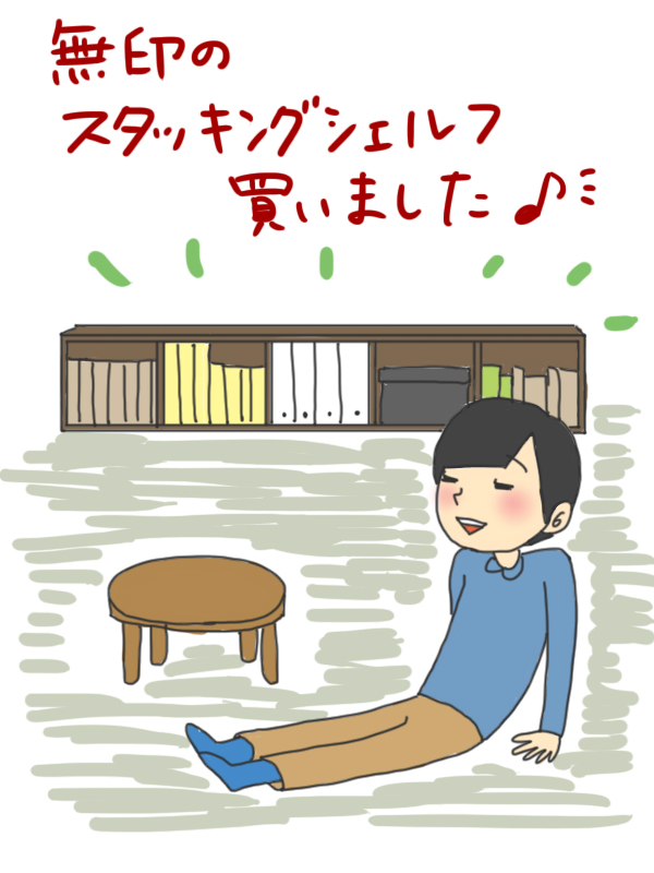 f:id:waka2light:20170707131256j:plain f:id:waka2light:20170707131256j:plain