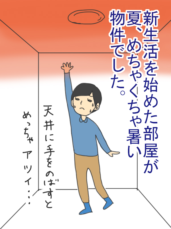 f:id:waka2light:20170816174232j:plain f:id:waka2light:20170816174232j:plain