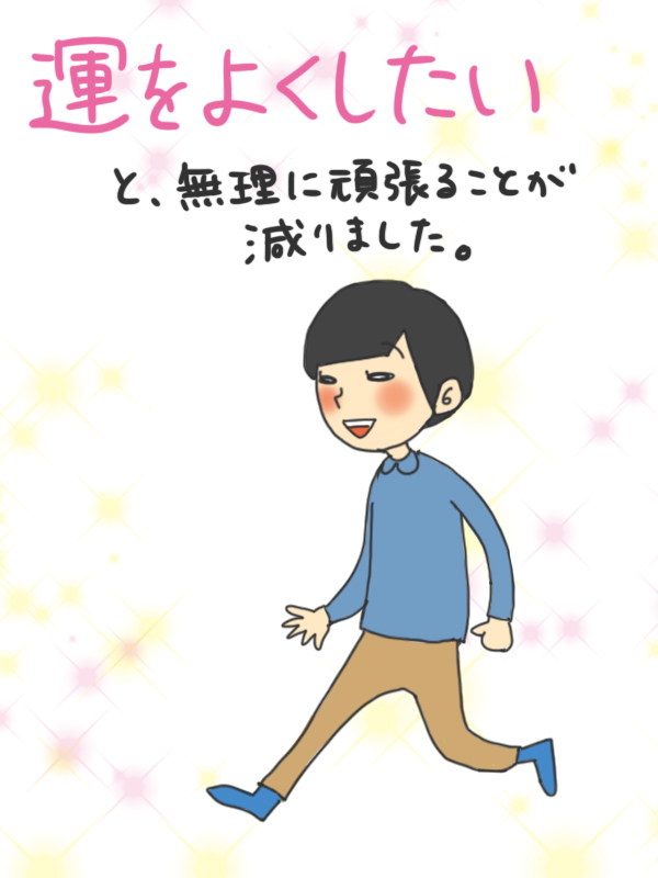 f:id:waka2light:20171002111416j:plain f:id:waka2light:20171002111416j:plain