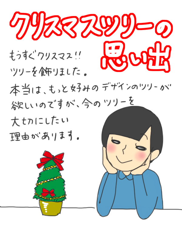 f:id:waka2light:20171121181247j:plain f:id:waka2light:20171121181247j:plain