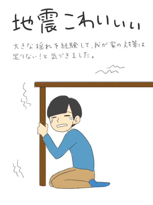 f:id:waka2light:20180618174049j:plain f:id:waka2light:20180618174049j:plain