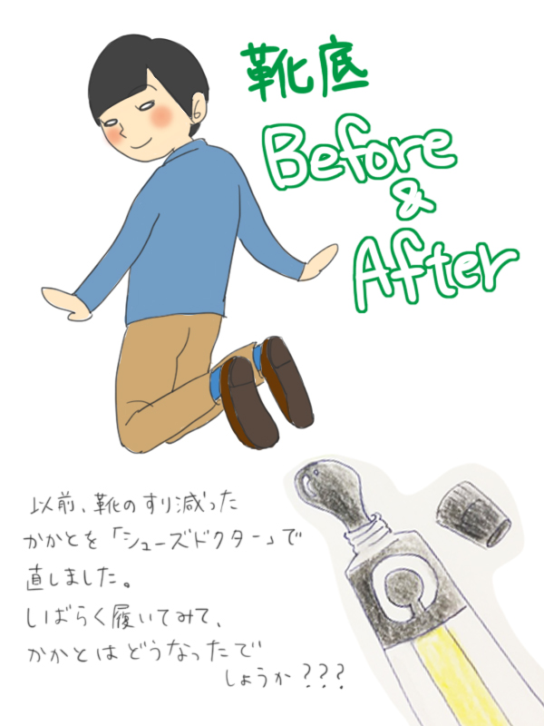 f:id:waka2light:20180818134855j:plain f:id:waka2light:20180818134855j:plain