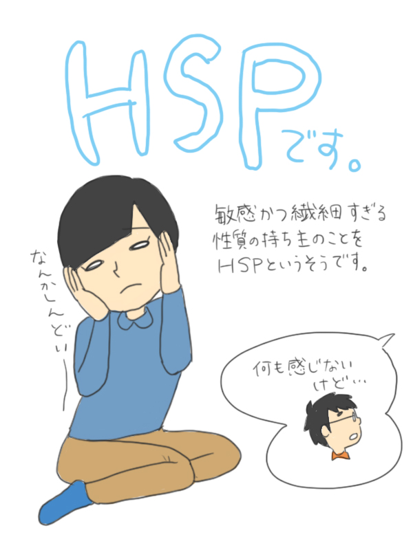 f:id:waka2light:20180901195709j:plain f:id:waka2light:20180901195709j:plain