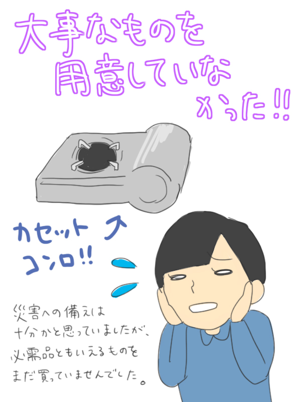 f:id:waka2light:20180906221002j:plain f:id:waka2light:20180906221002j:plain