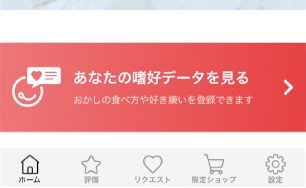 f:id:waka2light:20180914164920j:image f:id:waka2light:20180914164920j:image