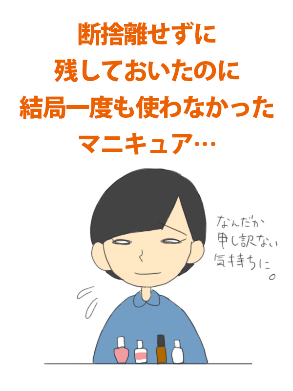f:id:waka2light:20180925170527j:plain f:id:waka2light:20180925170527j:plain
