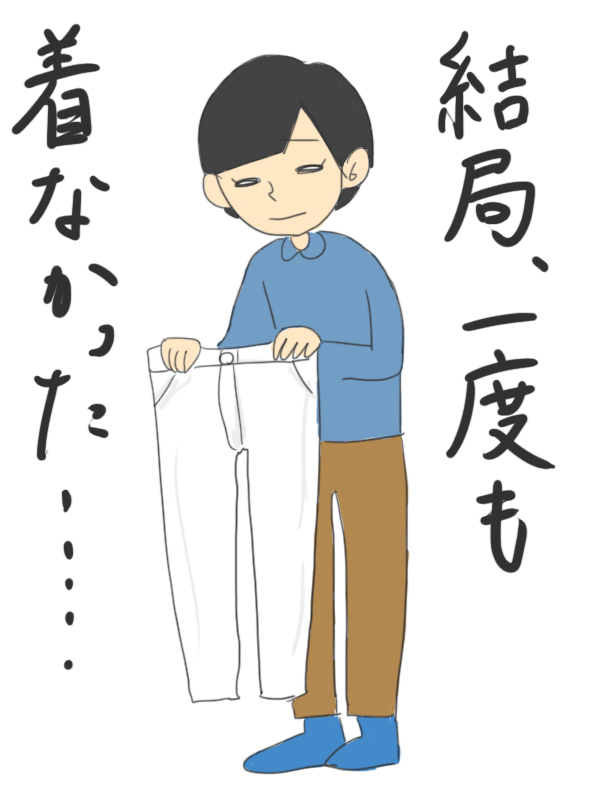 f:id:waka2light:20180929144146j:plain f:id:waka2light:20180929144146j:plain