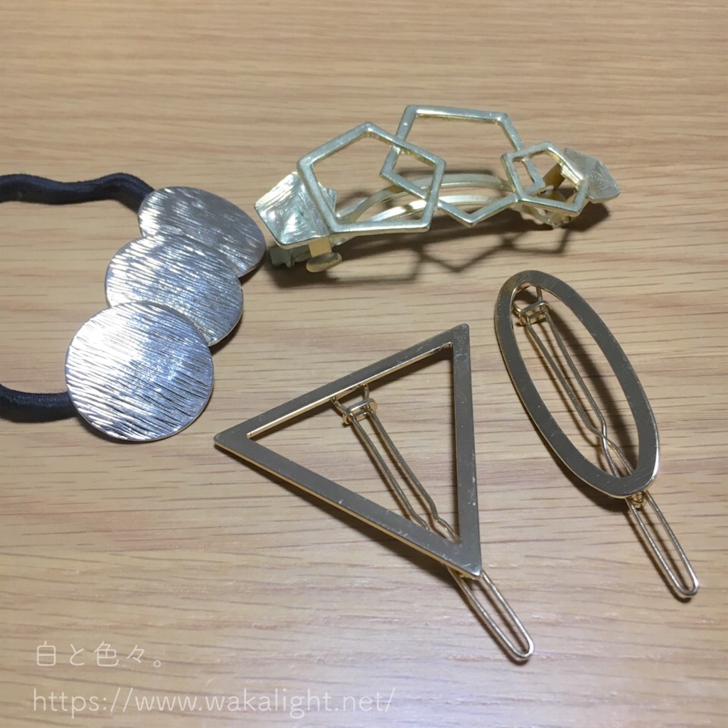 f:id:waka2light:20181007170947j:image f:id:waka2light:20181007170947j:image