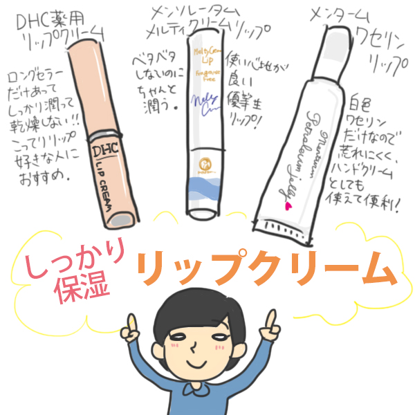 f:id:waka2light:20190124144416j:plain f:id:waka2light:20190124144416j:plain