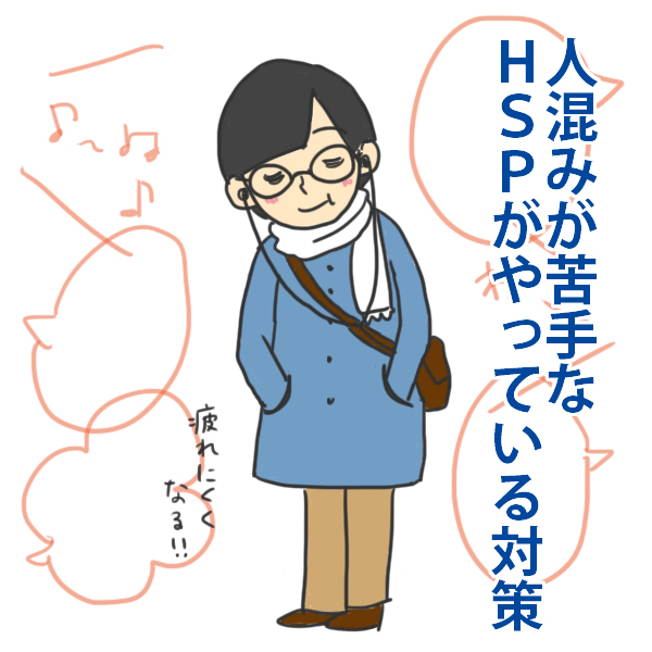 f:id:waka2light:20190128184433j:plain f:id:waka2light:20190128184433j:plain