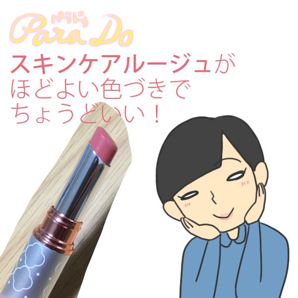 f:id:waka2light:20190222182846j:plain f:id:waka2light:20190222182846j:plain